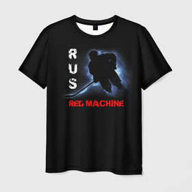 Мужская футболка 3D с принтом Rus red machine в Белгороде, 100% полиэфир | прямой крой, круглый вырез горловины, длина до линии бедер | Тематика изображения на принте: red machine | красная машина | сборная россии | хоккей