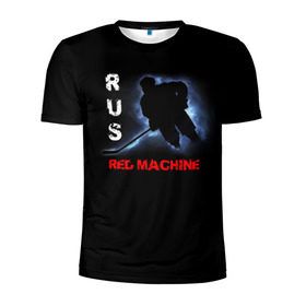 Мужская футболка 3D спортивная с принтом Rus red machine в Белгороде, 100% полиэстер с улучшенными характеристиками | приталенный силуэт, круглая горловина, широкие плечи, сужается к линии бедра | Тематика изображения на принте: red machine | красная машина | сборная россии | хоккей