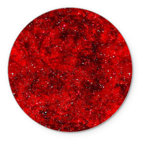 Коврик круглый с принтом Red Star в Белгороде, резина и полиэстер | круглая форма, изображение наносится на всю лицевую часть | абстракция | арт | брызги | краска | красный | цветные
