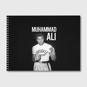 Альбом для рисования с принтом Muhammad Ali в Белгороде, 100% бумага
 | матовая бумага, плотность 200 мг. | ali | boxing | muhammad ali |   |  muhammad |  бокс | али | боксер | мухамад. мухаммад | мухаммед | мухаммед али