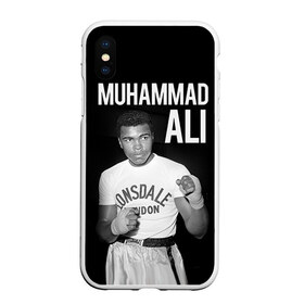 Чехол для iPhone XS Max матовый с принтом Muhammad Ali в Белгороде, Силикон | Область печати: задняя сторона чехла, без боковых панелей | ali | boxing | muhammad ali |   |  muhammad |  бокс | али | боксер | мухамад. мухаммад | мухаммед | мухаммед али