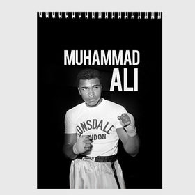 Скетчбук с принтом Muhammad Ali в Белгороде, 100% бумага
 | 48 листов, плотность листов — 100 г/м2, плотность картонной обложки — 250 г/м2. Листы скреплены сверху удобной пружинной спиралью | ali | boxing | muhammad ali |   |  muhammad |  бокс | али | боксер | мухамад. мухаммад | мухаммед | мухаммед али