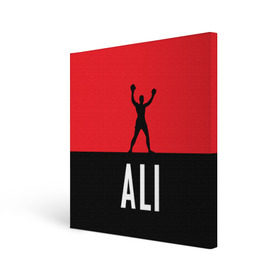 Холст квадратный с принтом Muhammad Ali 3 в Белгороде, 100% ПВХ |  | Тематика изображения на принте: ali | boxing |  muhammad |  muhammad ali | али | бокс | боксер | мухамад. мухаммад | мухамед али | мухаммед | мухаммед али