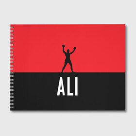 Альбом для рисования с принтом Muhammad Ali 3 в Белгороде, 100% бумага
 | матовая бумага, плотность 200 мг. | ali | boxing |  muhammad |  muhammad ali | али | бокс | боксер | мухамад. мухаммад | мухамед али | мухаммед | мухаммед али