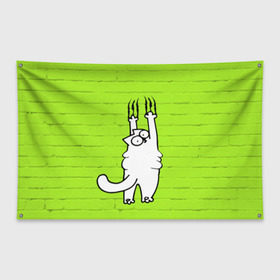 Флаг-баннер с принтом Simons cat 3 в Белгороде, 100% полиэстер | размер 67 х 109 см, плотность ткани — 95 г/м2; по краям флага есть четыре люверса для крепления | Тематика изображения на принте: fitness | kitty | simon cat | simons | simons cat | голодный кот | для жирных | для толстых | жир | кот | кот саймона | котик | кошка | с котами | саймон | спорт | толстая | толстый | фитнес | фитнесс