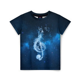 Детская футболка 3D с принтом Космическая музыка в Белгороде, 100% гипоаллергенный полиэфир | прямой крой, круглый вырез горловины, длина до линии бедер, чуть спущенное плечо, ткань немного тянется | звезды | ноты | скрипичный ключ
