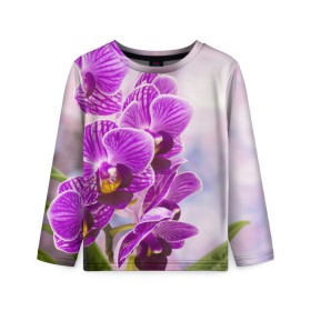 Детский лонгслив 3D с принтом Божественная орхидея в Белгороде, 100% полиэстер | длинные рукава, круглый вырез горловины, полуприлегающий силуэт
 | 8 марта | букет | весна | красота | куст | лето | орхидея | подарок | сиреневый цвет | цветок | шикарный цветочек