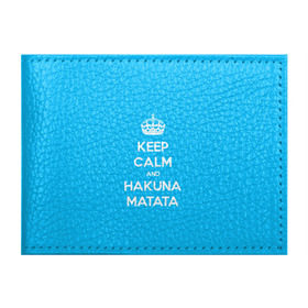 Обложка для студенческого билета с принтом hakuna matata в Белгороде, натуральная кожа | Размер: 11*8 см; Печать на всей внешней стороне | 