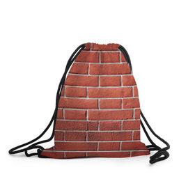 Рюкзак-мешок 3D с принтом Красный кирпич в Белгороде, 100% полиэстер | плотность ткани — 200 г/м2, размер — 35 х 45 см; лямки — толстые шнурки, застежка на шнуровке, без карманов и подкладки | бетон | камень | кирпич | мощь | стена | строительство | стройка | цемент