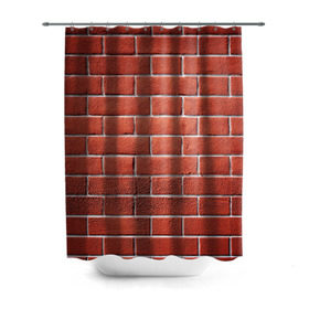 Штора 3D для ванной с принтом Красный кирпич в Белгороде, 100% полиэстер | плотность материала — 100 г/м2. Стандартный размер — 146 см х 180 см. По верхнему краю — пластиковые люверсы для креплений. В комплекте 10 пластиковых колец | Тематика изображения на принте: бетон | камень | кирпич | мощь | стена | строительство | стройка | цемент