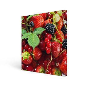 Холст квадратный с принтом Любимые ягоды в Белгороде, 100% ПВХ |  | вкусно | голубика | дача | деревня | ежевика | зелень | клубника | малина | огород | полезно | сад | смородина | сок | фрукты | черника | шиповник | ягоды