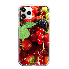 Чехол для iPhone 11 Pro Max матовый с принтом Любимые ягоды в Белгороде, Силикон |  | Тематика изображения на принте: вкусно | голубика | дача | деревня | ежевика | зелень | клубника | малина | огород | полезно | сад | смородина | сок | фрукты | черника | шиповник | ягоды