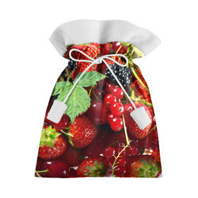 Подарочный 3D мешок с принтом Любимые ягоды в Белгороде, 100% полиэстер | Размер: 29*39 см | вкусно | голубика | дача | деревня | ежевика | зелень | клубника | малина | огород | полезно | сад | смородина | сок | фрукты | черника | шиповник | ягоды