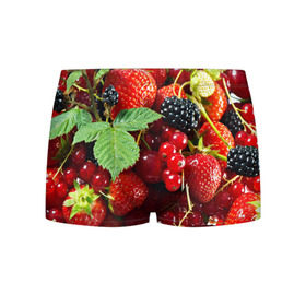 Мужские трусы 3D с принтом Любимые ягоды в Белгороде, 50% хлопок, 50% полиэстер | классическая посадка, на поясе мягкая тканевая резинка | вкусно | голубика | дача | деревня | ежевика | зелень | клубника | малина | огород | полезно | сад | смородина | сок | фрукты | черника | шиповник | ягоды