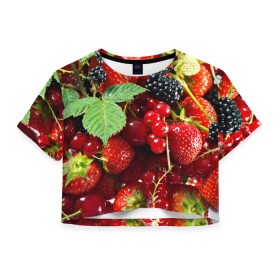 Женская футболка 3D укороченная с принтом Любимые ягоды в Белгороде, 100% полиэстер | круглая горловина, длина футболки до линии талии, рукава с отворотами | вкусно | голубика | дача | деревня | ежевика | зелень | клубника | малина | огород | полезно | сад | смородина | сок | фрукты | черника | шиповник | ягоды