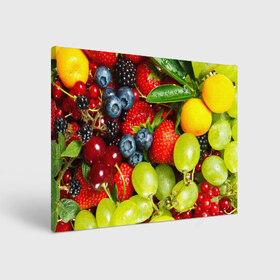 Холст прямоугольный с принтом Вкусные ягоды в Белгороде, 100% ПВХ |  | Тематика изображения на принте: виноград | вкусно | голубика | дача | деревня | ежевика | клубника | малина | огород | полезно | рябина | сад | смородина | сок | фрукты | черника | ягоды