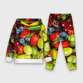 Детский костюм 3D (с толстовкой) с принтом Вкусные ягоды в Белгороде,  |  | виноград | вкусно | голубика | дача | деревня | ежевика | клубника | малина | огород | полезно | рябина | сад | смородина | сок | фрукты | черника | ягоды