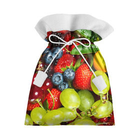 Подарочный 3D мешок с принтом Вкусные ягоды в Белгороде, 100% полиэстер | Размер: 29*39 см | Тематика изображения на принте: виноград | вкусно | голубика | дача | деревня | ежевика | клубника | малина | огород | полезно | рябина | сад | смородина | сок | фрукты | черника | ягоды
