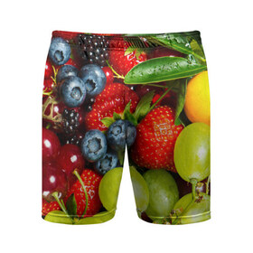 Мужские шорты 3D спортивные с принтом Вкусные ягоды в Белгороде,  |  | виноград | вкусно | голубика | дача | деревня | ежевика | клубника | малина | огород | полезно | рябина | сад | смородина | сок | фрукты | черника | ягоды