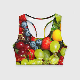 Женский спортивный топ 3D с принтом Вкусные ягоды в Белгороде, 82% полиэстер, 18% спандекс Ткань безопасна для здоровья, позволяет коже дышать, не мнется и не растягивается |  | виноград | вкусно | голубика | дача | деревня | ежевика | клубника | малина | огород | полезно | рябина | сад | смородина | сок | фрукты | черника | ягоды