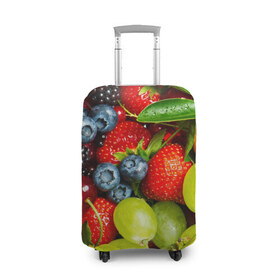 Чехол для чемодана 3D с принтом Вкусные ягоды в Белгороде, 86% полиэфир, 14% спандекс | двустороннее нанесение принта, прорези для ручек и колес | виноград | вкусно | голубика | дача | деревня | ежевика | клубника | малина | огород | полезно | рябина | сад | смородина | сок | фрукты | черника | ягоды