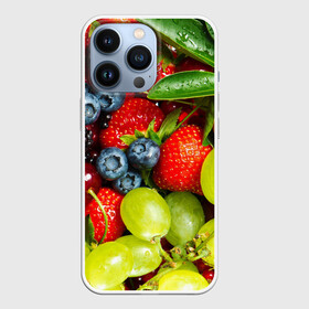 Чехол для iPhone 13 Pro с принтом Вкусные ягоды в Белгороде,  |  | виноград | вкусно | голубика | дача | деревня | ежевика | клубника | малина | огород | полезно | рябина | сад | смородина | сок | фрукты | черника | ягоды