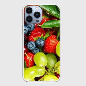 Чехол для iPhone 13 Pro Max с принтом Вкусные ягоды в Белгороде,  |  | виноград | вкусно | голубика | дача | деревня | ежевика | клубника | малина | огород | полезно | рябина | сад | смородина | сок | фрукты | черника | ягоды
