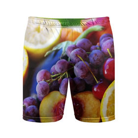 Мужские шорты 3D спортивные с принтом Спелые фрукты в Белгороде,  |  | абрикос | алыча | апельсин | бодрость | веган | виноград | витамины | груша | диета | еда | здоровье | лайм | лимон | молодость | нектар | овощи | персик | питание | польза | сок | фрукты | яблоко | ягоды