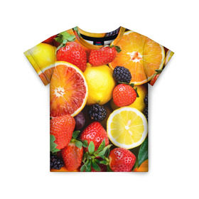 Детская футболка 3D с принтом Ягоды и фрукты в Белгороде, 100% гипоаллергенный полиэфир | прямой крой, круглый вырез горловины, длина до линии бедер, чуть спущенное плечо, ткань немного тянется | абрикос | алыча | апельсин | бодрость | веган | виноград | витамины | груша | диета | еда | здоровье | клубника | лайм | лимон | малина | молодость | нектар | овощи | персик | питание | польза | смородина