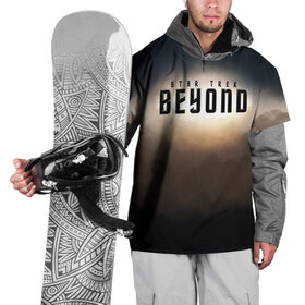 Накидка на куртку 3D с принтом STAR TREK BEYOND в Белгороде, 100% полиэстер |  | star trek | star trek beyond | startrek | звёздный путь | по ту сторону | стартрек | стартрек бесконечность