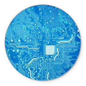 Коврик круглый с принтом Системная плата в Белгороде, резина и полиэстер | круглая форма, изображение наносится на всю лицевую часть | кибер | микросхема | синий