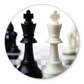 Коврик круглый с принтом Шахматы в Белгороде, резина и полиэстер | круглая форма, изображение наносится на всю лицевую часть | белая | черная | шахматы