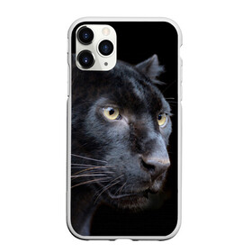 Чехол для iPhone 11 Pro матовый с принтом Пантера в Белгороде, Силикон |  | Тематика изображения на принте: дикая кошка | добыча | животные | ловкость | охота | пантера | сила | скорость | смекалка | хитрость | хищник