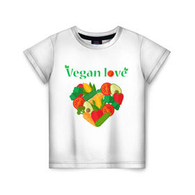 Детская футболка 3D с принтом Vegan love в Белгороде, 100% гипоаллергенный полиэфир | прямой крой, круглый вырез горловины, длина до линии бедер, чуть спущенное плечо, ткань немного тянется | art | vegan | вегетарианство | любовь | овощи | фрукты