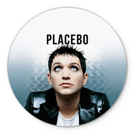 Коврик круглый с принтом Плацебо в Белгороде, резина и полиэстер | круглая форма, изображение наносится на всю лицевую часть | placebo | брайан молко | молко | плацебо | плейсибо | плэйсибо