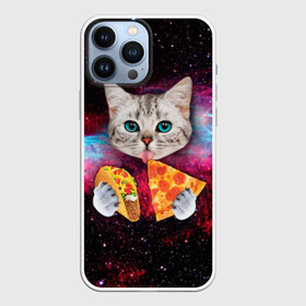 Чехол для iPhone 13 Pro Max с принтом Кот с едой в Белгороде,  |  | Тематика изображения на принте: art | cat | pizza | space | еда | космос | кот | кот в космосе | кот с едой | котенок | котик | пицца