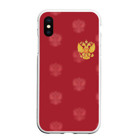 Чехол для iPhone XS Max матовый с принтом Сборная России по футболу в Белгороде, Силикон | Область печати: задняя сторона чехла, без боковых панелей | russia | акинфеев | дзюба | россия | рф | футбол | черышев