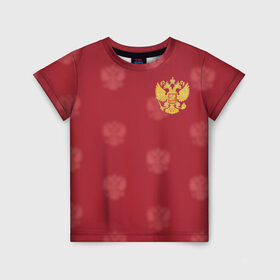 Детская футболка 3D с принтом Сборная России по футболу в Белгороде, 100% гипоаллергенный полиэфир | прямой крой, круглый вырез горловины, длина до линии бедер, чуть спущенное плечо, ткань немного тянется | russia | акинфеев | дзюба | россия | рф | футбол | черышев