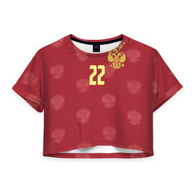 Женская футболка 3D укороченная с принтом Артем Дзюба (сборная России) в Белгороде, 100% полиэстер | круглая горловина, длина футболки до линии талии, рукава с отворотами | 22 | dzyuba | зенит | россия | рф | сборная