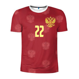 Мужская футболка 3D спортивная с принтом Артем Дзюба (сборная России) в Белгороде, 100% полиэстер с улучшенными характеристиками | приталенный силуэт, круглая горловина, широкие плечи, сужается к линии бедра | 22 | dzyuba | зенит | россия | рф | сборная