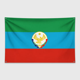 Флаг-баннер с принтом Дагестан в Белгороде, 100% полиэстер | размер 67 х 109 см, плотность ткани — 95 г/м2; по краям флага есть четыре люверса для крепления | 05 | аварец | аварка | дагестанец | дагестанка | дагистан | кавказ