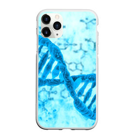 Чехол для iPhone 11 Pro матовый с принтом ДНК в Белгороде, Силикон |  | абстракция | биология | днк | молекула | синяя.цепочка | формула