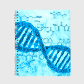 Тетрадь с принтом ДНК в Белгороде, 100% бумага | 48 листов, плотность листов — 60 г/м2, плотность картонной обложки — 250 г/м2. Листы скреплены сбоку удобной пружинной спиралью. Уголки страниц и обложки скругленные. Цвет линий — светло-серый
 | абстракция | биология | днк | молекула | синяя.цепочка | формула