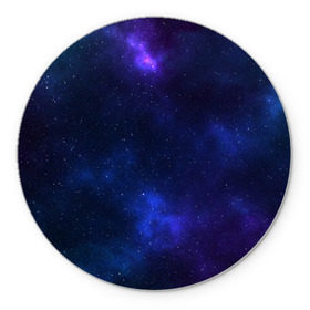 Коврик круглый с принтом Звёздное небо в Белгороде, резина и полиэстер | круглая форма, изображение наносится на всю лицевую часть | вселенная | галактика | звёзды | камета | космос | метеориты | метеоры | небо | ночь | солнечная система