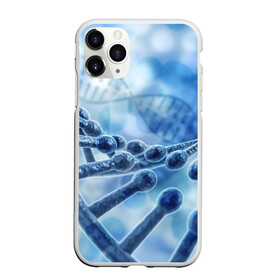Чехол для iPhone 11 Pro Max матовый с принтом Молекула ДНК в Белгороде, Силикон |  | dna | биохимия | внешность | ген | генетика | днк | молекула | наследственность | спираль | способности | структура | характер | черты