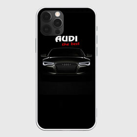 Чехол для iPhone 12 Pro Max с принтом AUDI the best в Белгороде, Силикон |  | Тематика изображения на принте: audi | авто | автомобиль | ауди