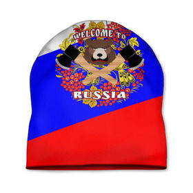 Шапка 3D с принтом Добро пожаловать в Россию в Белгороде, 100% полиэстер | универсальный размер, печать по всей поверхности изделия | russia | welcome | медведь | россия | хохлома