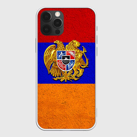 Чехол для iPhone 12 Pro Max с принтом Армения в Белгороде, Силикон |  | Тематика изображения на принте: армения | армянин | армянский | национальный | нация | флаг | флаги