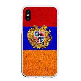 Чехол для iPhone XS Max матовый с принтом Армения в Белгороде, Силикон | Область печати: задняя сторона чехла, без боковых панелей | армения | армянин | армянский | национальный | нация | флаг | флаги
