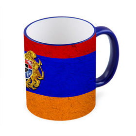 Кружка 3D с принтом Армения в Белгороде, керамика | ёмкость 330 мл | армения | армянин | армянский | национальный | нация | флаг | флаги